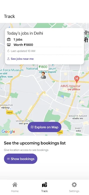 Unplan Company Partner Screenshot 2