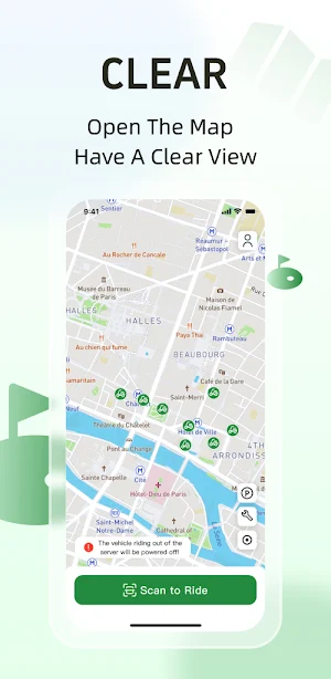 E-Golf Screenshot 0