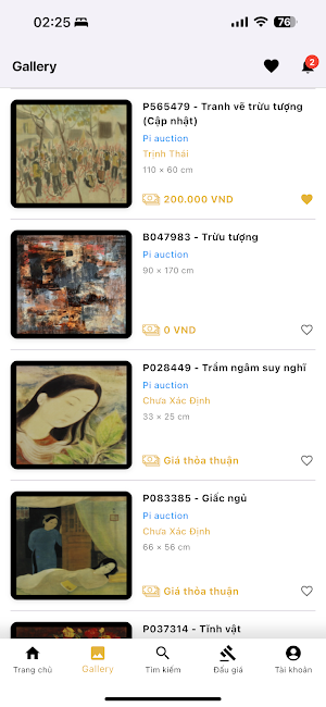 PIOnline Screenshot 2