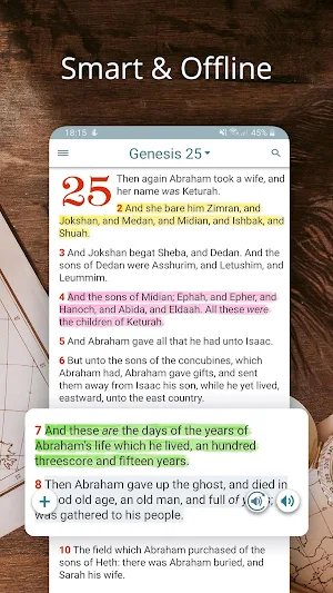 Bible KJV with Apocrypha, Enoch, Jasher, Jubilees Screenshot 0