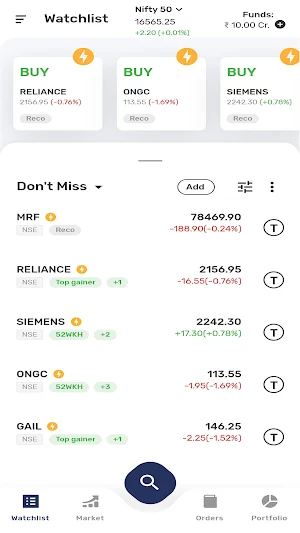 LABDHI Screenshot 0