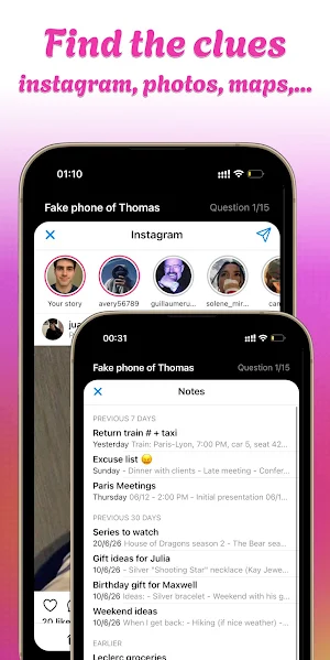 Leaked · Mobile Detective Screenshot 2