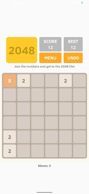 2048 Screenshot 1