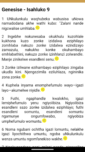Bible Zulu + English Screenshot 3