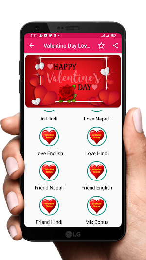 Valentine Day Love Status - भ्यालेनटाइन डे शायरी Screenshot 3