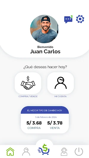 LC Exchange Screenshot 0
