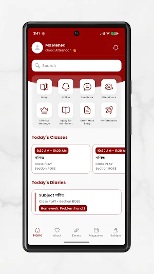 Noapara Ideal School Screenshot 1