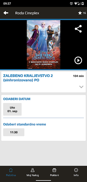 Roda Cineplex Screenshot 2