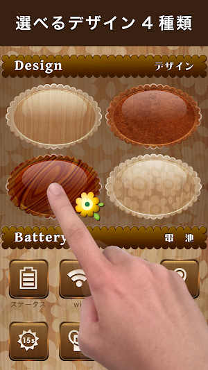 colorful fun Widget Screenshot 1