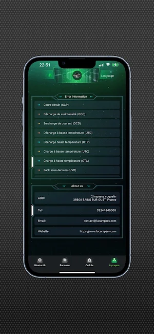 LUCAMPERS Smart BMS APP Screenshot 1