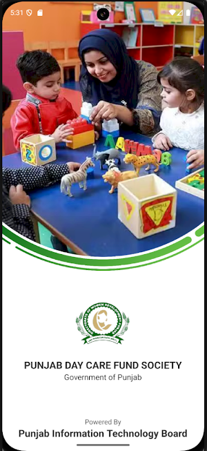 Daycare Feasibility Inspection Screenshot 0