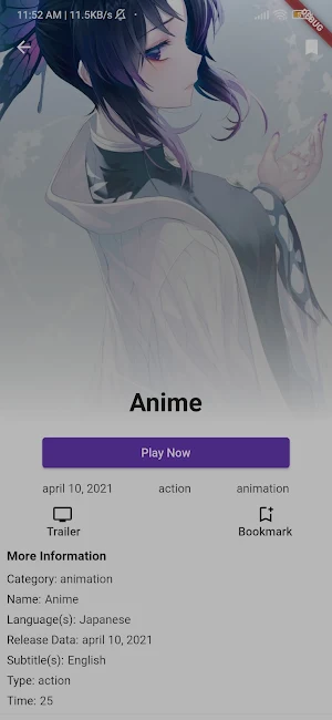 K TV+ Screenshot 1