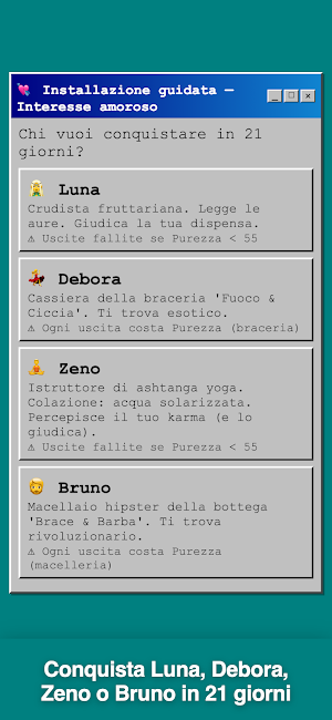 VegaNO!? Simulator '95 Screenshot 1