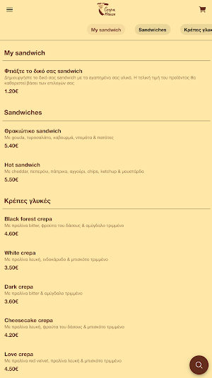 Crepa House Screenshot 1