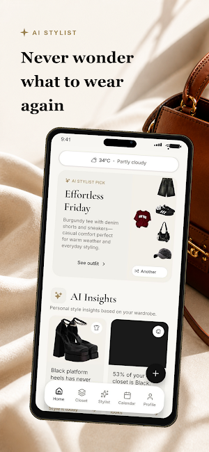 Essentialis: Smart Wardrobe Screenshot 0