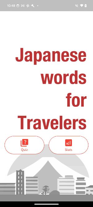 Japanese words for travelers Screenshot 0