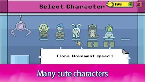 Brain Box Screenshot 0