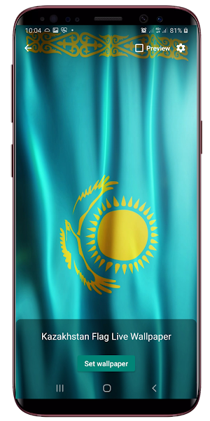 Kazakhstan Flag Waving Live Wallpaper Screenshot 1