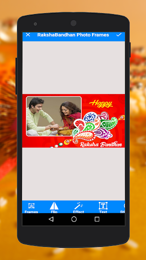 Raksha Bandhan Photo Frame Screenshot 2