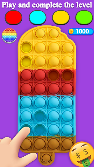 Fidget Trading pop it: Calming Game & Satisfying Screenshot 1