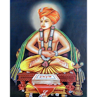 Marathi Sant Sahitya संत साहित