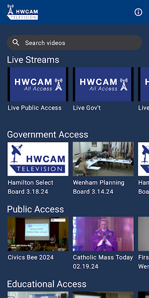 HWCAM All Access Screenshot 0