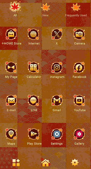 Japanese Autumn Theme +HOME Screenshot 2