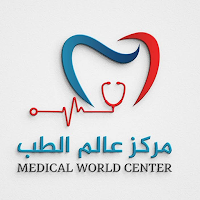مركز عالم الطب