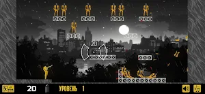 Black Mask Screenshot 1
