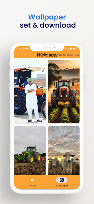 Tractor Price in Pakistan Screenshot 2
