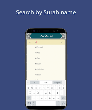 Mishary Rashid - Full Offline Quran MP3 Screenshot 2