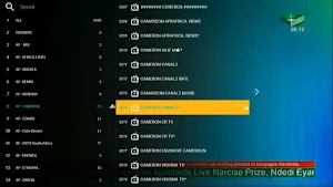 GTPlayer Screenshot 0