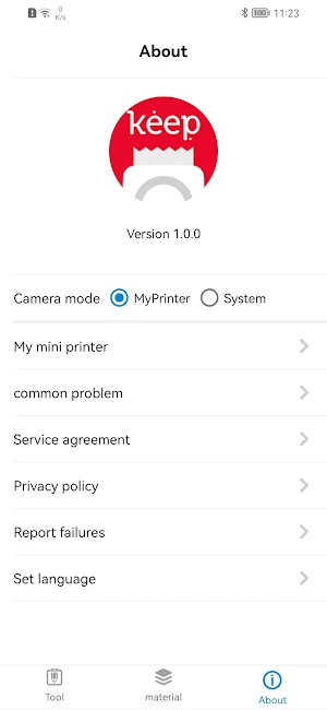 MyPrinter Screenshot 3