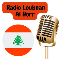 راديو لبنان الحر