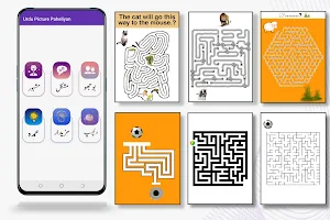 Urdu Picture Paheliyan|GK Urdu Screenshot 1