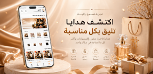 توب ميديا Screenshot 0