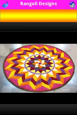Rangoli Designs New Screenshot 2