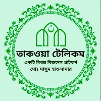 Taqwa Telecom