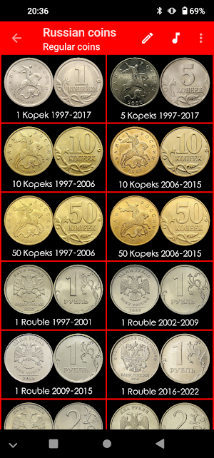 Coins of Russia Screenshot 1