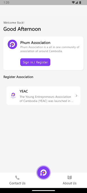 Phum Association Screenshot 0