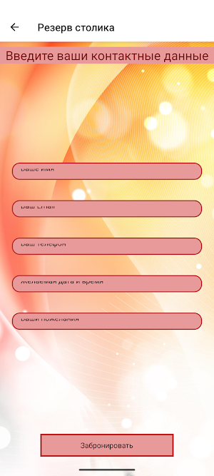 Zula Casino Screenshot 3