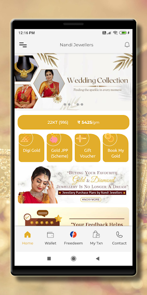 Nandi Jewellers Screenshot 0