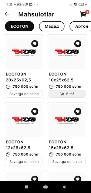 Madad Screenshot 1