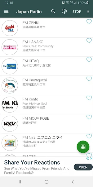 Japan Radio Screenshot 0
