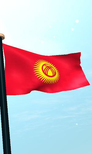 Kyrgyzstan Flag 3D Wallpaper Screenshot 3