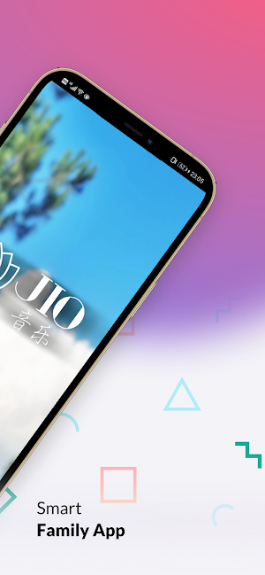 Jio Music Screenshot 1