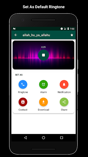 Islamic Ringtones Screenshot 1