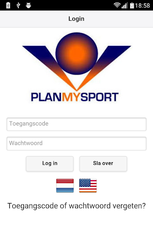 PLANMYSPORT Screenshot 0