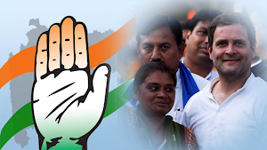 Congress Photo Frame Screenshot 2