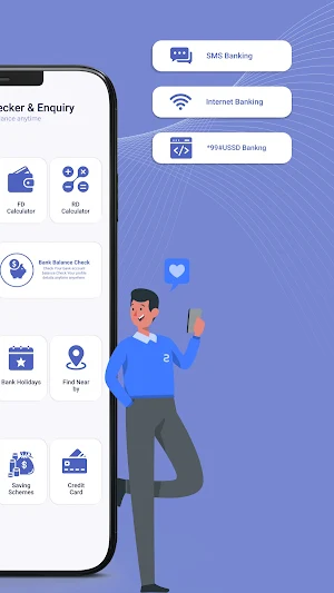All Bank Balance Checker Screenshot 1
